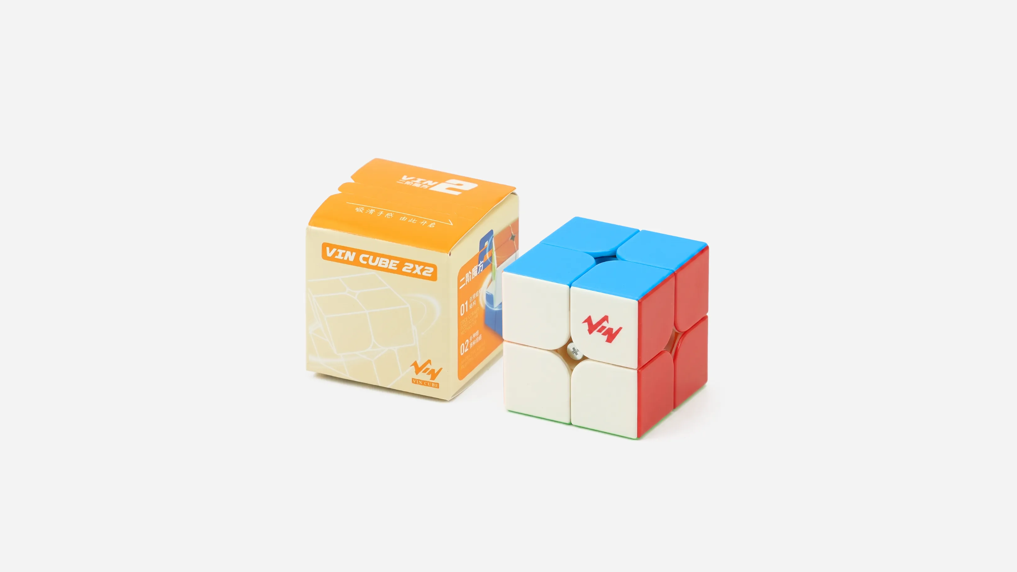 Vin Cube 2x2